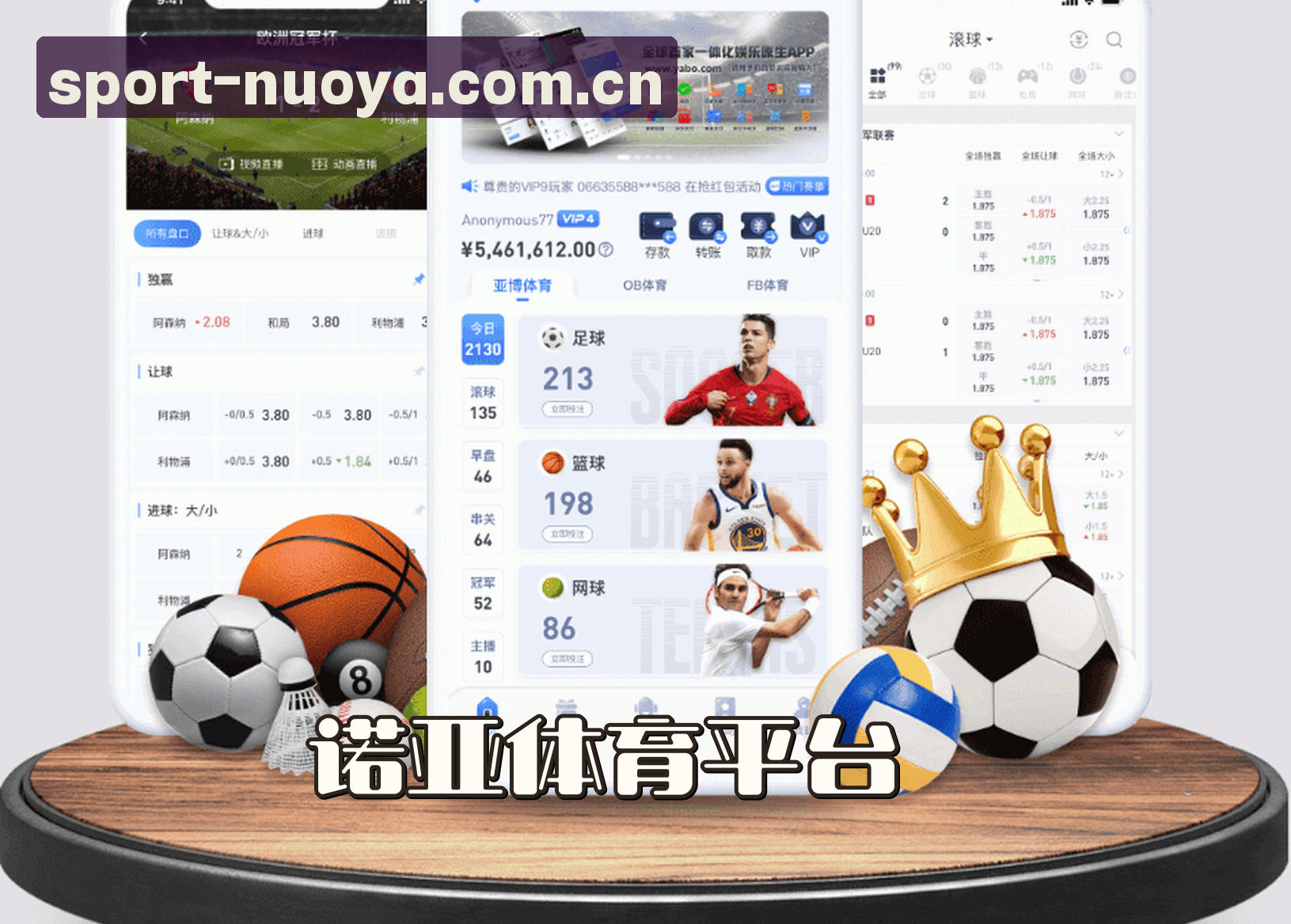 关于我们关于我们信息