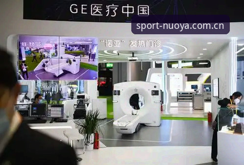 诺亚体育平台快速上手教程：从下载到使用的完整操作指南